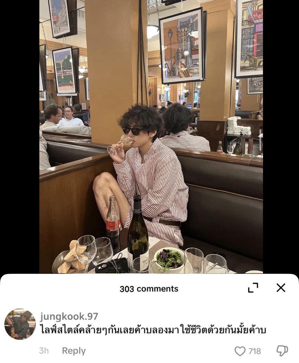 𐙚 เบ้บน้องกุก ໒꒰ྀི´• ˕ •` ꒱ྀིა ᴱᶜʰᵒ (@babebunnybear_) on Twitter photo 