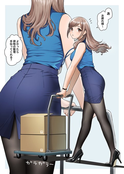 台車ガラガラー 