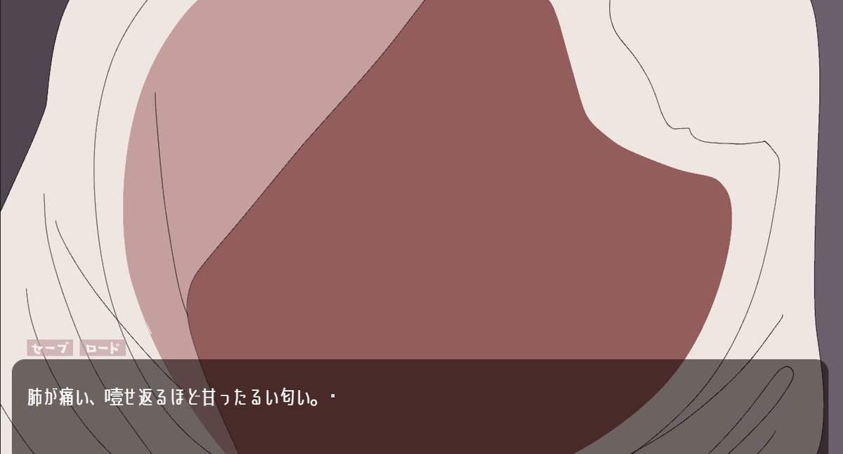 しのぎや@ゲーム制作 tweet media