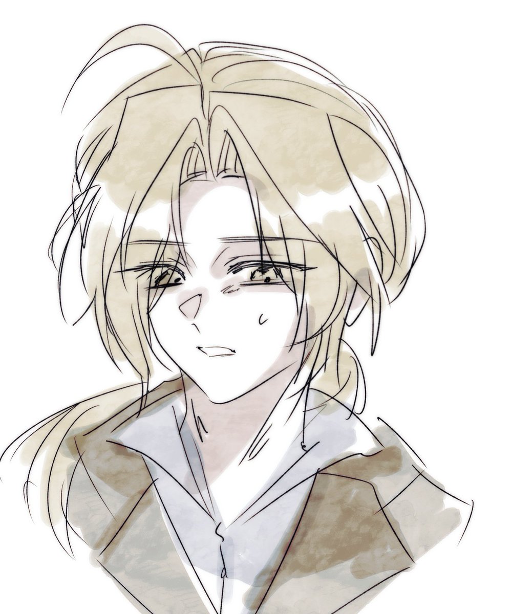 미친놈아윈리는