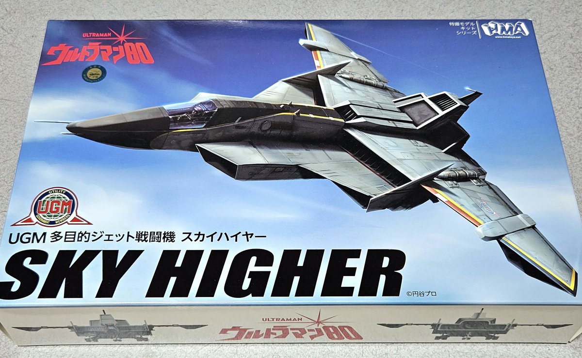 しげくん☆ on X: 