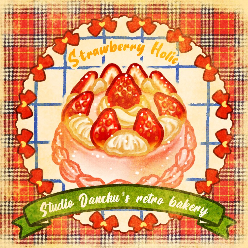 🍓딸기 포스터팩-딸기 케이크🍓

봄은 언제 오는걸까요🥹 바로 여름이 올라나....

예전에는 봄이 온다는 느낌에 벚꽃을 기다리곤했는데 올해는 벚꽃이 길게 피려나요..! 벚꽃이 피는 봄이 오면 다시 벚꽃 그림을 그려볼까합미다🍀

다들 건강, 감기 조심하시고..! 또 귀여운 그림으로 찾아뵐게요🌟