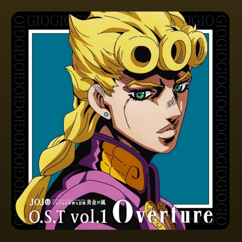 관광객 등쳐먹을 생각 하고 있는 얼굴이 앨범아트가 되다니