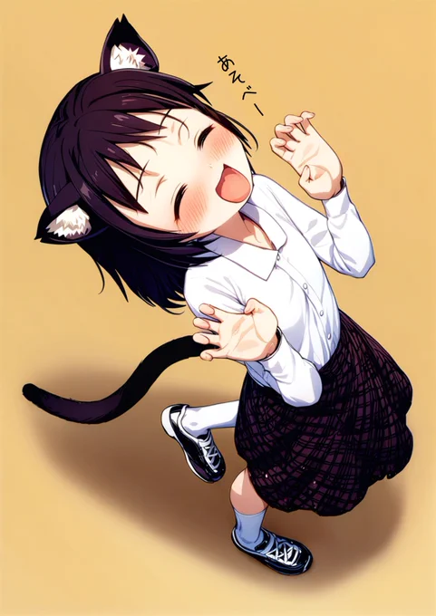 300イイネ、あざっすざっす!ケモミミさんに花束を! 