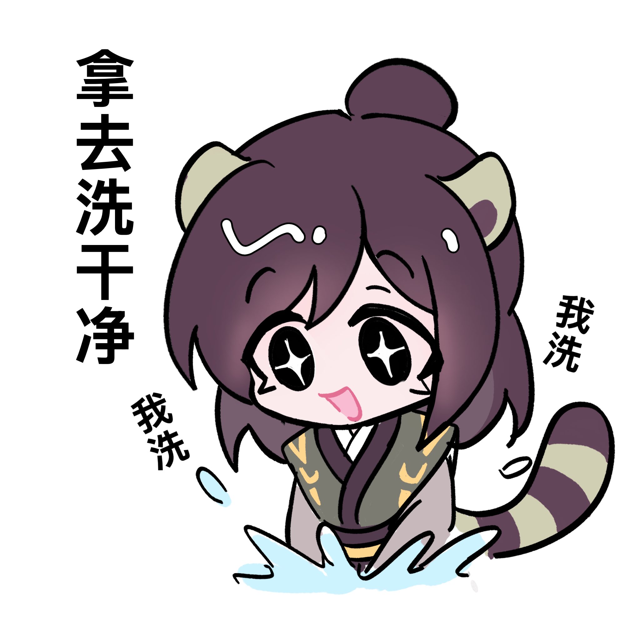 Glg8XG0aoAAJqQZ?format=jpg&name=large