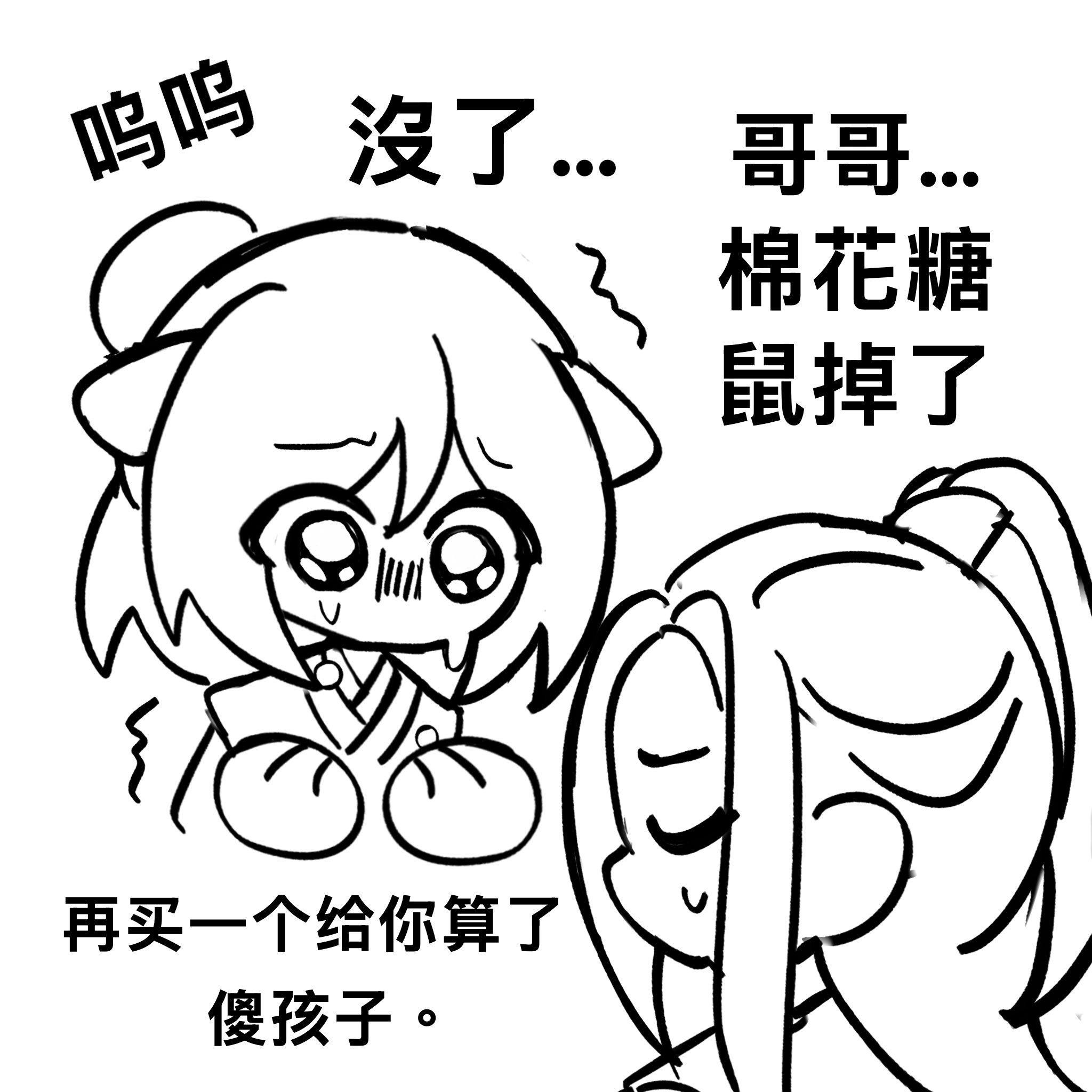 Glg8XG4asAAsHKQ?format=jpg&name=large