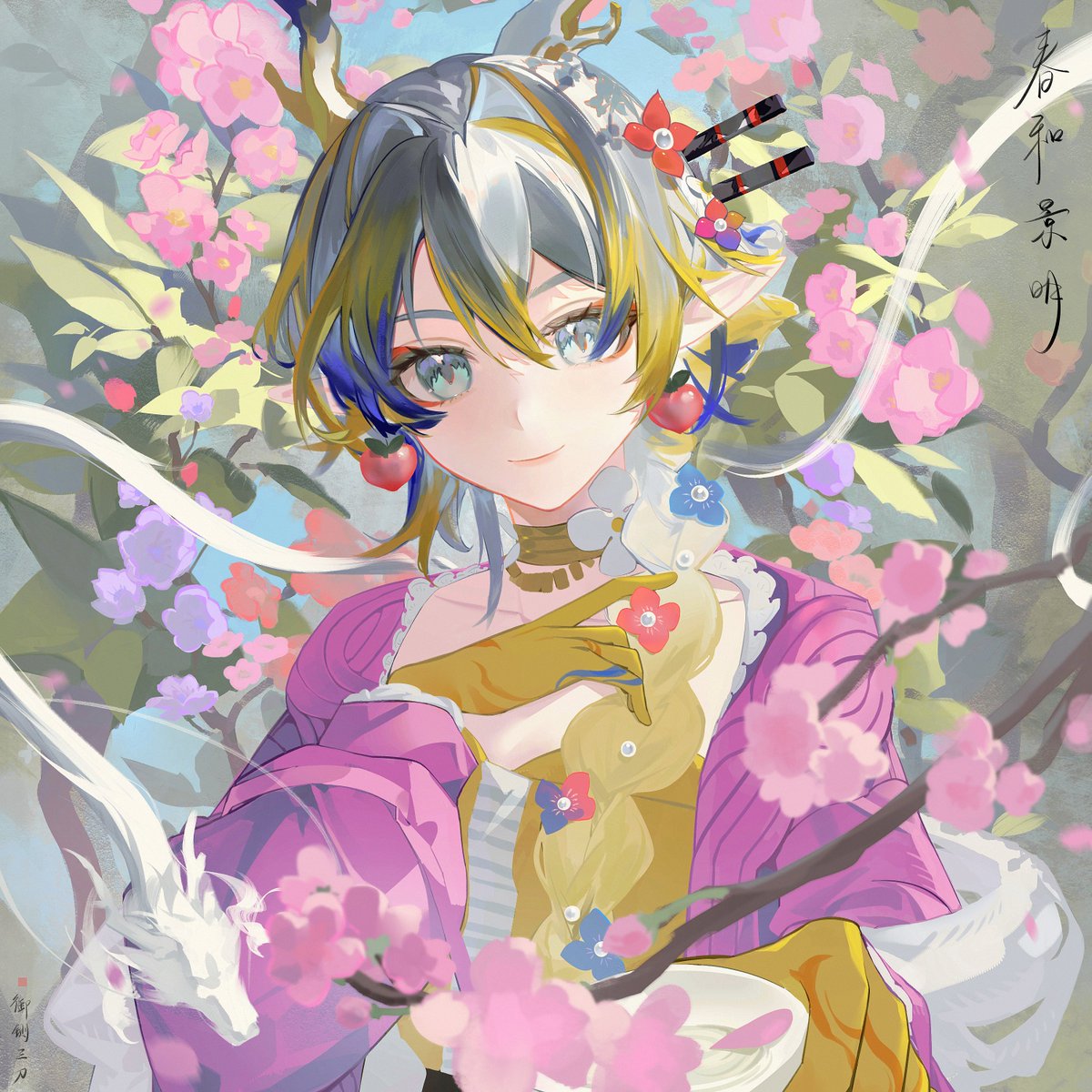 #Arknights #アークナイツ 春和景明