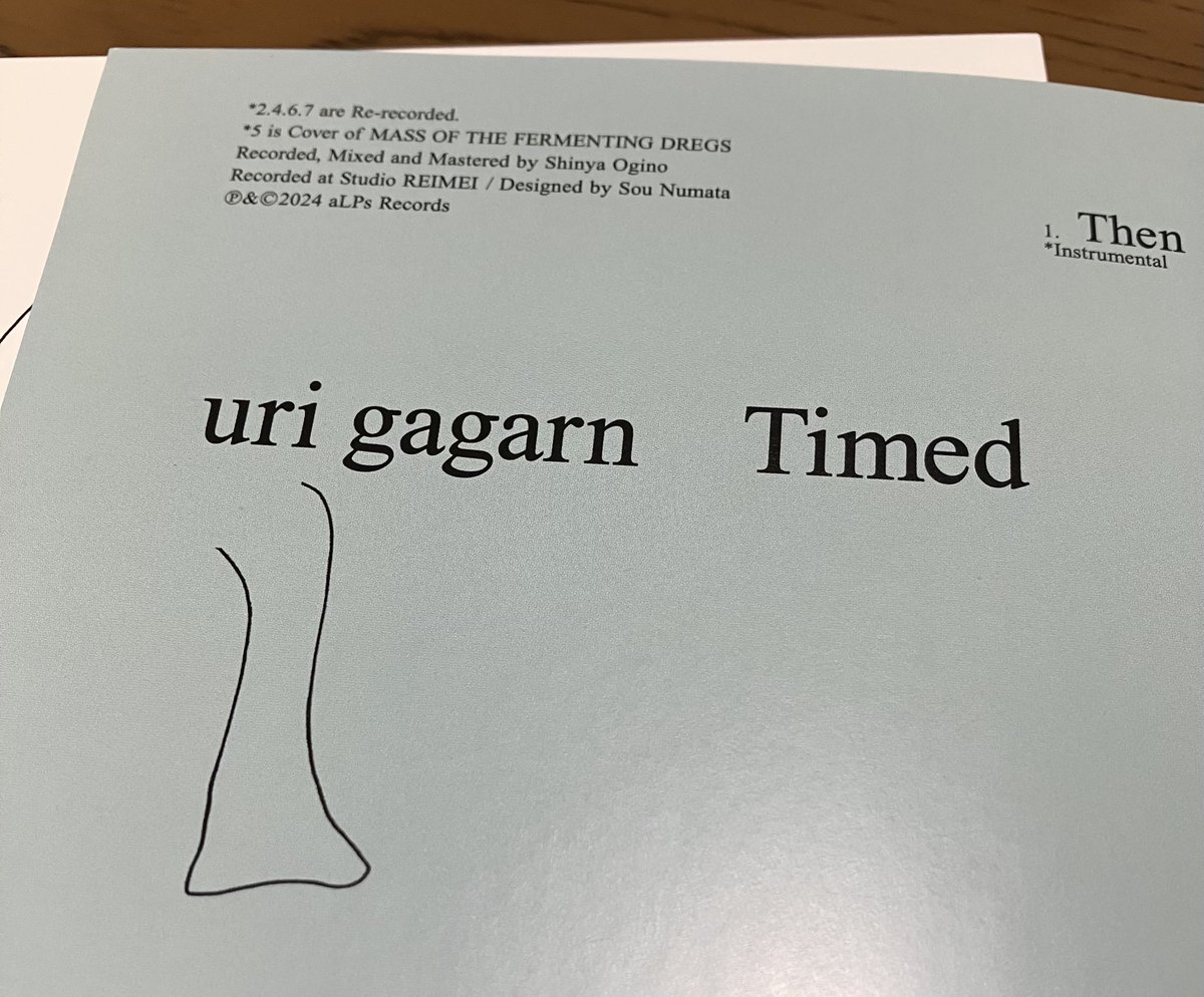 mt_mtmt0's tweet photo. 旅行から帰ったら届いてた
サブスクで先に聴いていたけど
歌詞カードあるとやっぱり嬉しい https://t.co/OispThwSmj