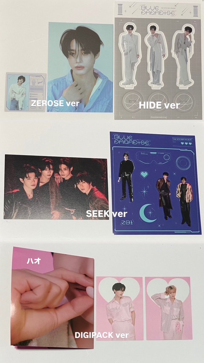 ZEROBASEONE ZB1 ゼベワン 交換
BLUE PARADISE トレカ
KEY CAP KTOWN4U ZEROSE SEEK HIDE
タワレコ ラキドロ DIGIPACK デジパック

譲:リッキー マシュー メテュ テレ ジウン ゴヌク ユジン ギュビン ジャンハオ ハオ

求:同種 ハンビン

画像2枚目は1枚目とまとめての交換のみ
郵送希望

#ZB1交換