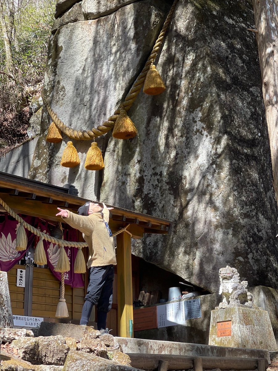 FUMI (@fumikundayo1) / Posts / X