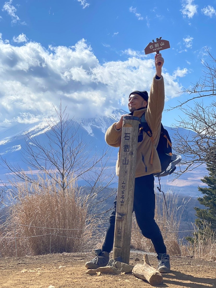 FUMI (@fumikundayo1) / Posts / X