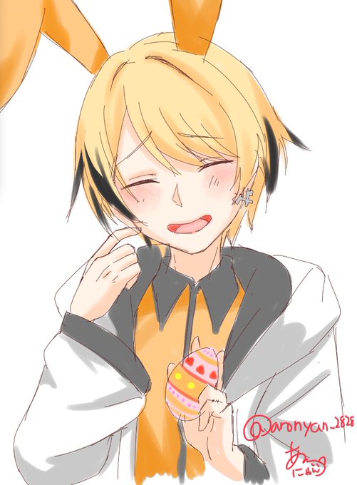 イースターえいむさん 