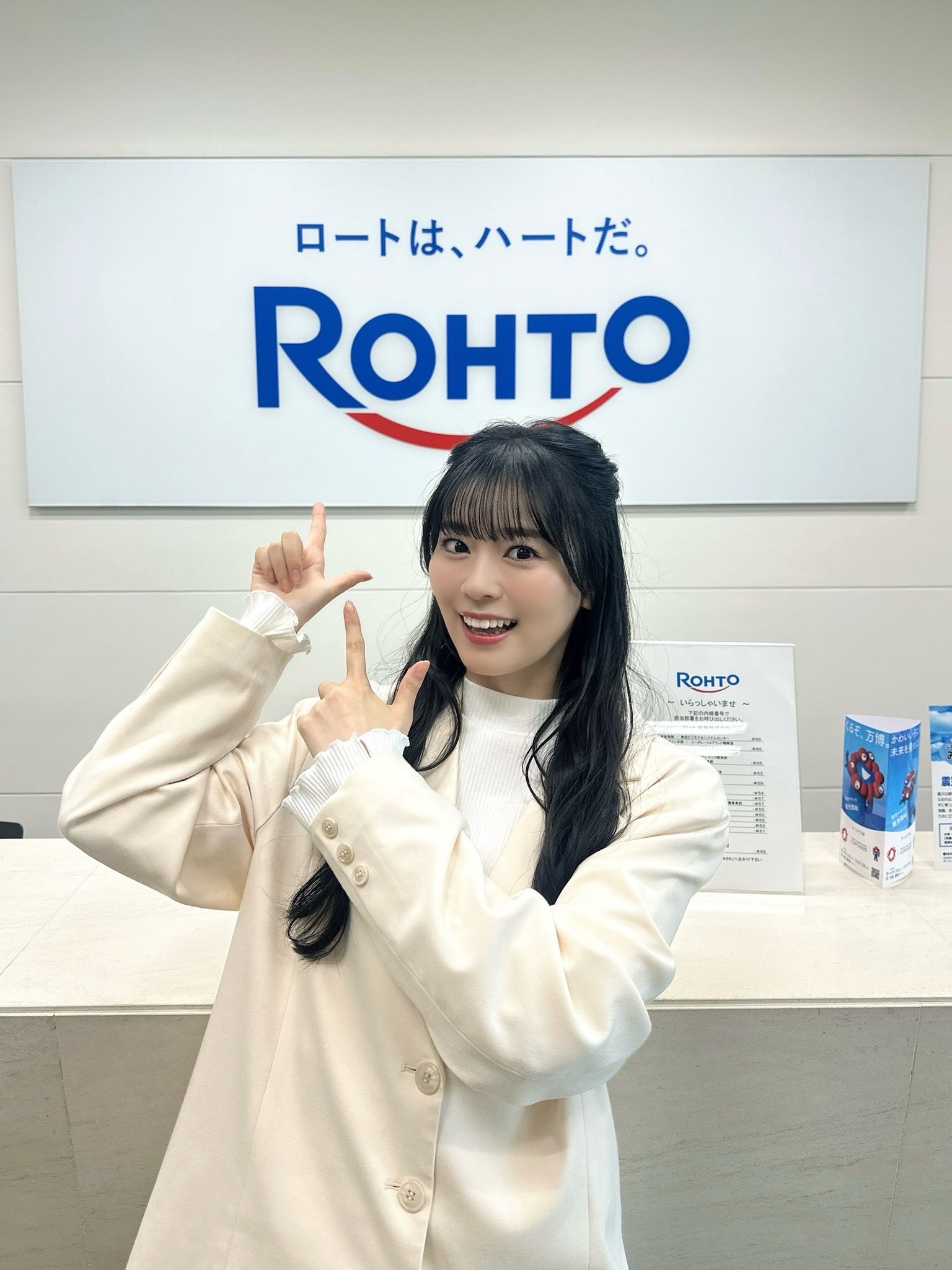 超ときめき♡宣伝部 on X: 