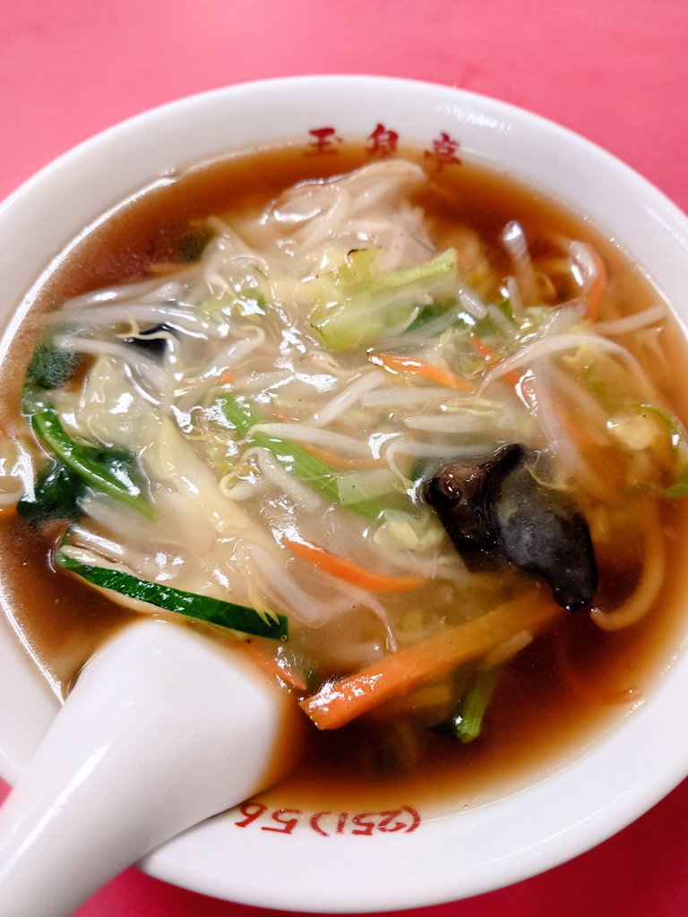 isuzu_ramen's tweet photo. ใๆผ้ฃใ้ขๅ
็ๆณไบญใใตใณใใผใกใณใ
ใตใณใใผใกใณ็บ็ฅฅใฎๅฐใจ่จใใใ็ๆณไบญใใใธใ
็พๅณใใ็พๅณใใใ๏ผ
#้ฃใฎ่จ้ฒ
#day2019 https://t.co/4b4bLCrYqd