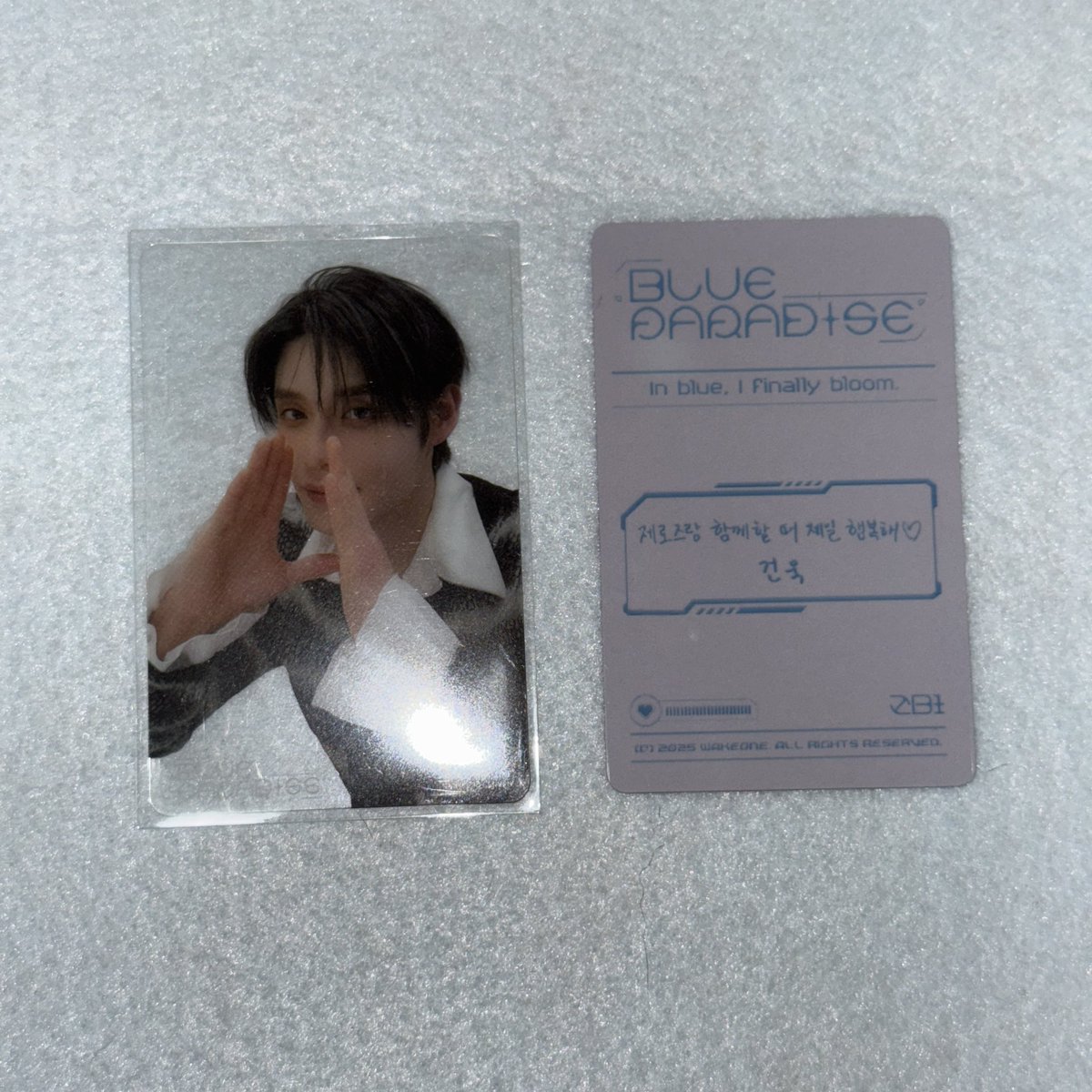 𝗠 𝗜 tweet media