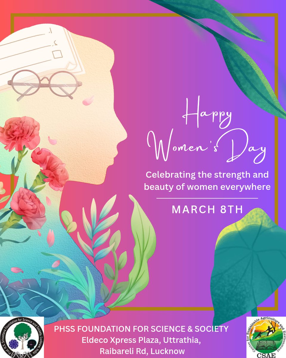 Prof. H. S. Srivastava Foundation tweet media