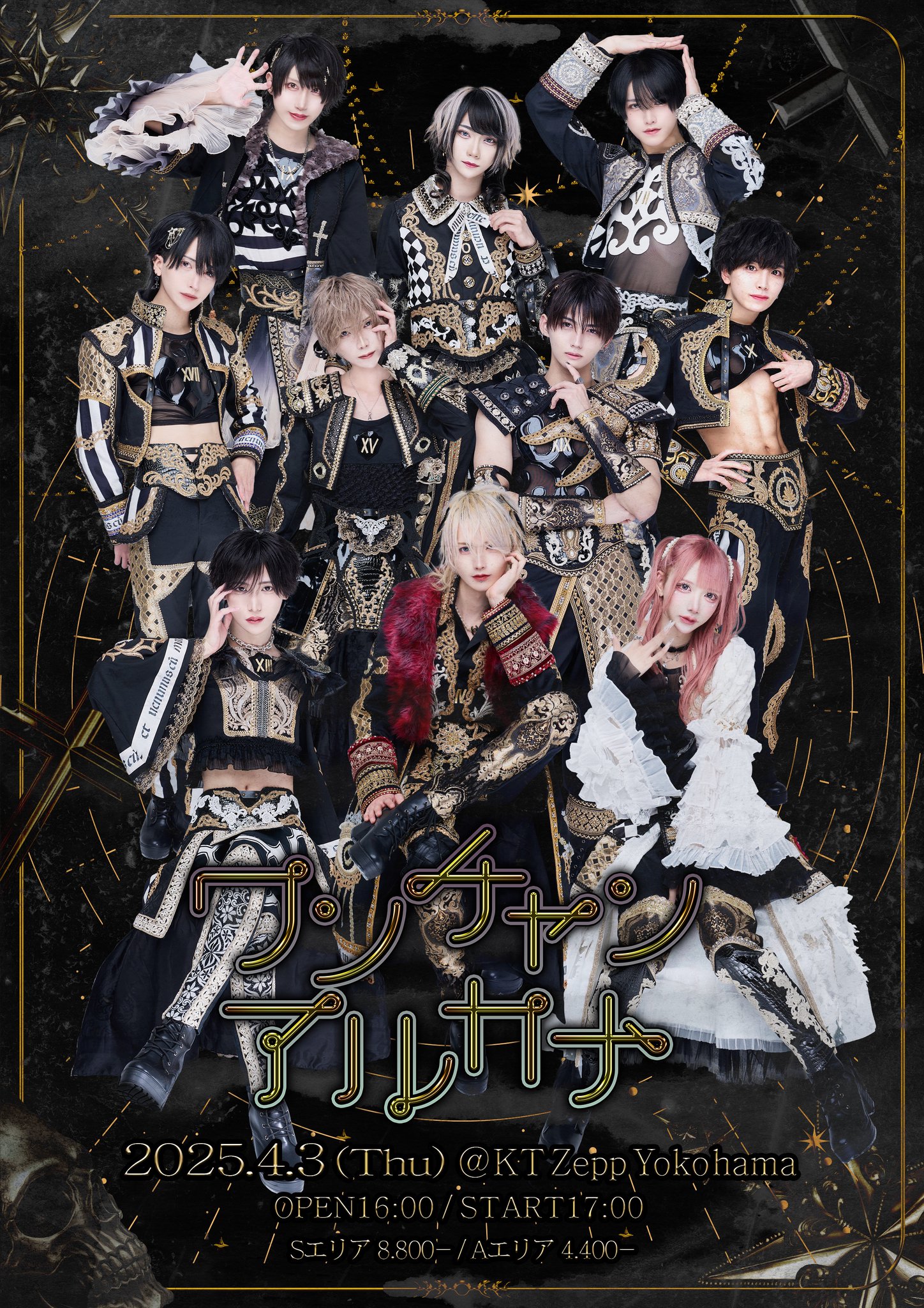 【DIESEL】新品フード付きニットTexturedknit hoodie水島翔 DIESEL】新品フード付きニットTexturedknit hoodie水島翔 【公式通販】