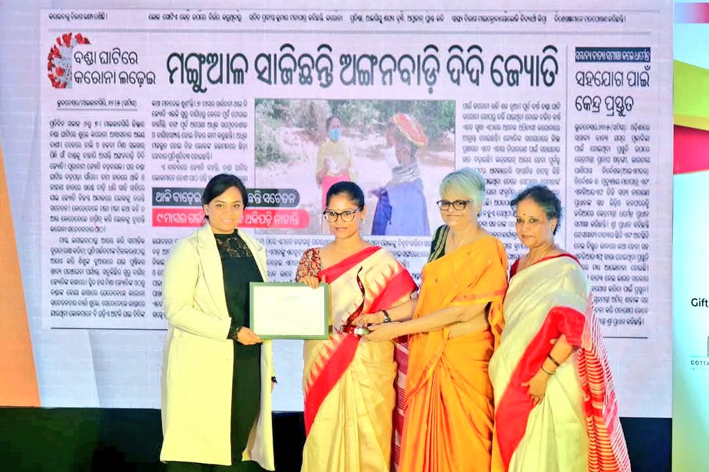 SoumyaMarineWL's tweet photo. This #WomensDay, I salute Charu Maa, @SorengArchana, Dharitri CEO 
@AdyashaSatpath3, &amp; @PrativaGhosh— Odia women stepping up to shape a sustainable, inclusive future from local action to Global Impact.

Their Climate Leadership keeps me inspired. Who inspires you! 🌍✨ 

#IWD2025 https://t.co/JNjPbidkEe
