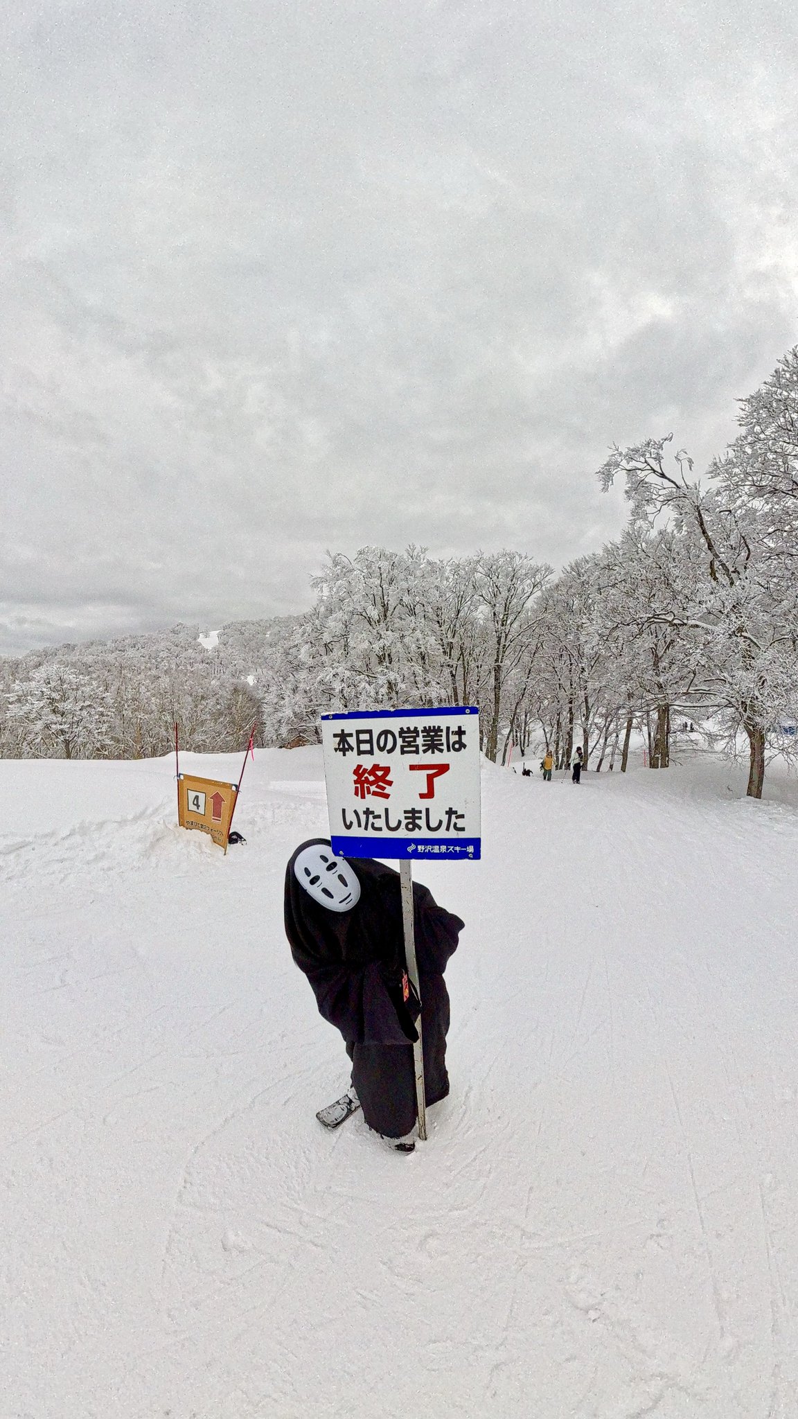 雪山のカオナシ⛷ on X: 