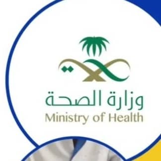 ﷺاستقبل الانﷺ
سكليف اجازه مرضية 
سكليف عسكري مدني باركود 
wa.me//+966575315594