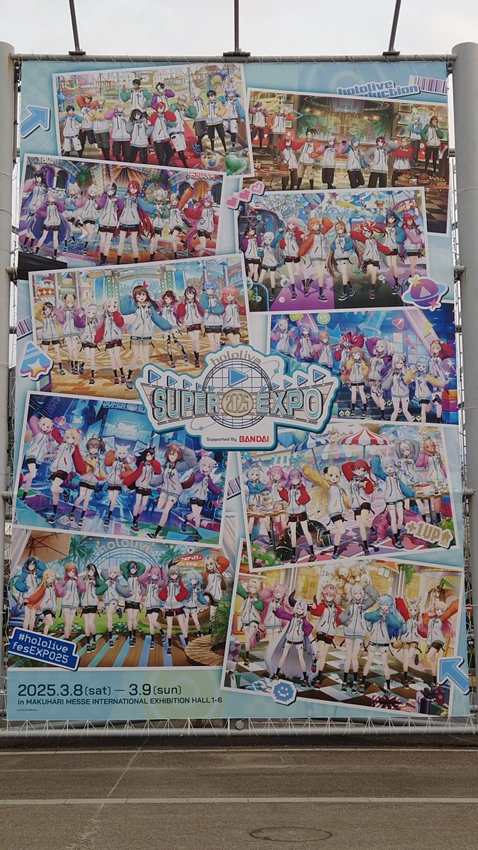 フェス初参加〜
りぐちゃん達の現地ライブ楽しみ