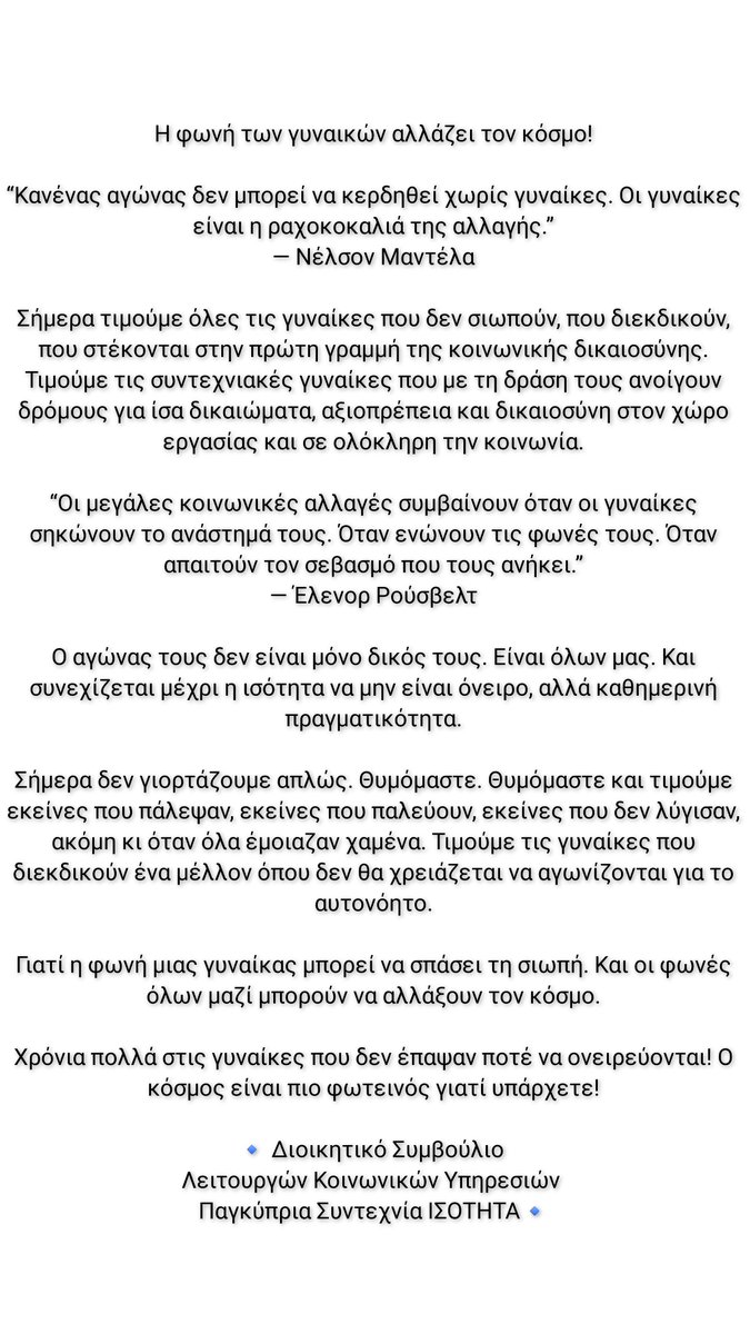 KladosSW's tweet image. 