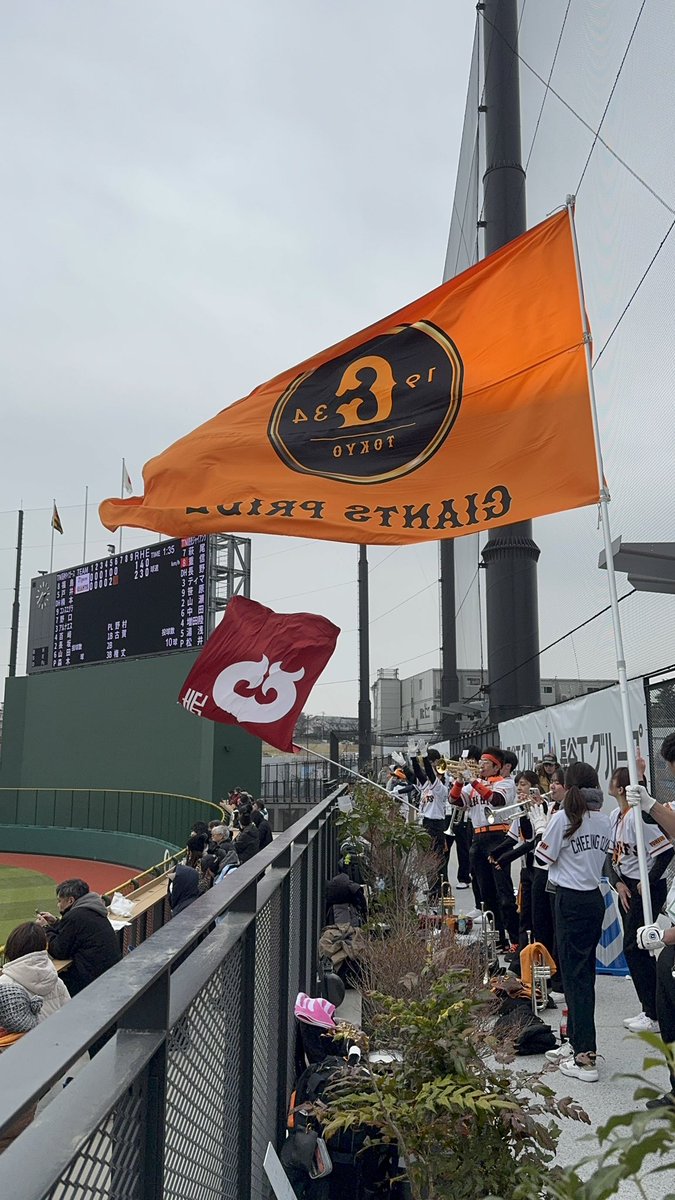 A3●新品未開封●読売ジャイアンツ 脇谷亮太 #12 17-18ユニフォーム A3○新品未開封○読売ジャイアンツ 脇谷亮太 #12 17-18ユニフォーム