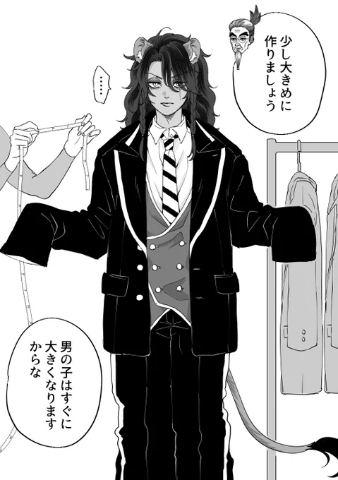 入学準備 お母さんに「すぐ大きくなるから～」てブカブカサイズの制服つくられちゃう子 