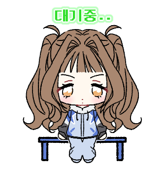 구냥캐만내본사람 🤨