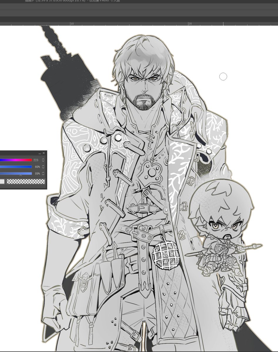 I've completed all the content in Monster Hunter: Wilds. There aren't many things in it; it's not enough to keep me engaged. I log in every day just to take a look at my custom - created hunter, Barnabas. 👁️