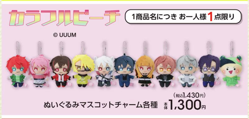 GlgRLTkaMAAtwMG.jpg?format=jpg