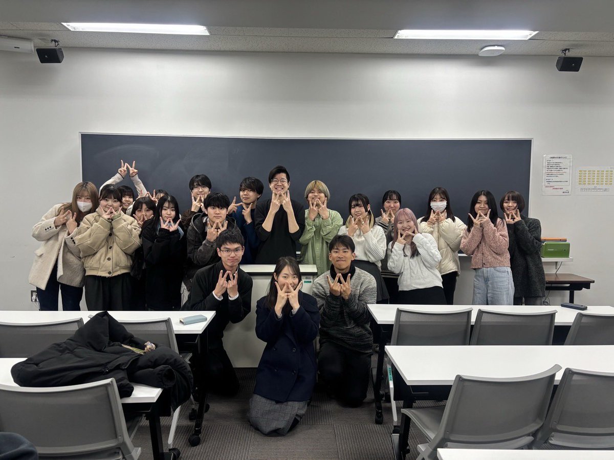 きっぷ - WALKMEN 2025春 - (@walkmen_cl) on Twitter photo ¦ 🚃 他大宣伝報告 🚃
¦
¦東洋大学アカペラサークル
¦ hum( <a href="/hum_toyo/">東洋大学アカペラサークルhum</a> )
¦さんに宣伝に伺いました!
¦
¦ ありがとうございました!
¦ ご来場お待ちしております🎫
¦
¦ #WALKMEN_春CL_きっぷ ¦ 🚃 他大宣伝報告 🚃
¦
¦東洋大学アカペラサークル
¦ hum( <a href="/hum_toyo/">東洋大学アカペラサークルhum</a> )
¦さんに宣伝に伺いました!
¦
¦ ありがとうございました!
¦ ご来場お待ちしております🎫
¦
¦ #WALKMEN_春CL_きっぷ