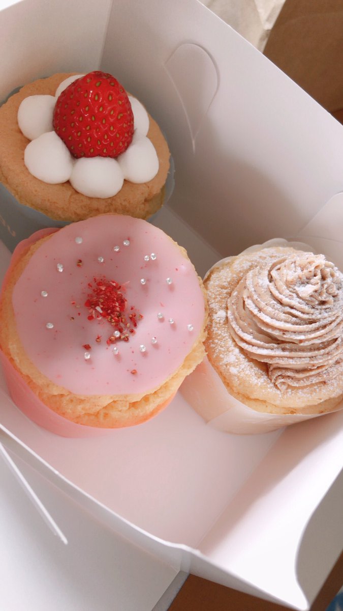 massangerfrom0's tweet image. u must wanna have, don't ya