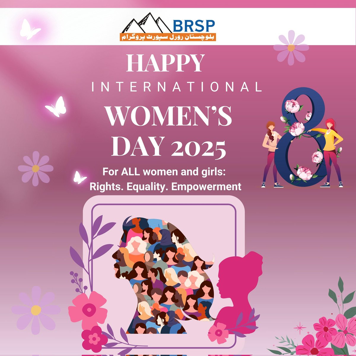 Balochistan Rural Support Programme (BRSP) (@brsp_pakistan) on Twitter photo #InternationalWomensDay2025,BRSP honors the resilience of women ๐บ leading change across Balochistan&beyond.
Weโre committed to breaking barriers, fostering #equality & empowering women to lead & thrive.โจ๐๐บ๐ฝ๐ผ๐๐ฒ๐ฟ๐ฒ๐ฑ ๐๐ผ๐บ๐ฒ๐ป, ๐๐๐ฟ๐ผ๐ป๐ด๐ฒ๐ฟ ๐ฐ๐ผ๐บ๐บ๐๐ป๐ถ๐๐ถ๐ฒ๐๐ช #InternationalWomensDay2025,BRSP honors the resilience of women ๐บ leading change across Balochistan&beyond.
Weโre committed to breaking barriers, fostering #equality & empowering women to lead & thrive.โจ๐๐บ๐ฝ๐ผ๐๐ฒ๐ฟ๐ฒ๐ฑ ๐๐ผ๐บ๐ฒ๐ป, ๐๐๐ฟ๐ผ๐ป๐ด๐ฒ๐ฟ ๐ฐ๐ผ๐บ๐บ๐๐ป๐ถ๐๐ถ๐ฒ๐๐ช