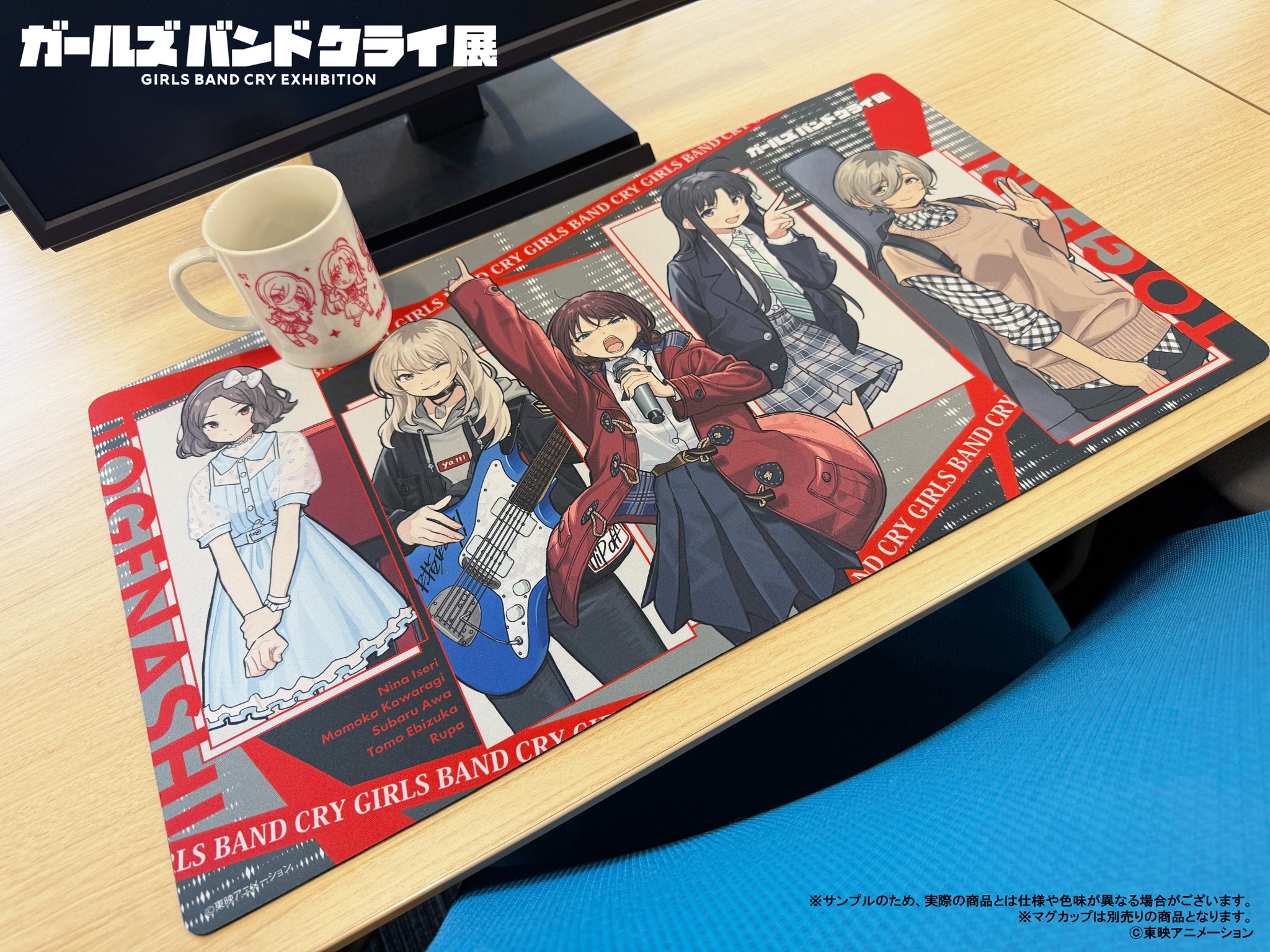 ガールズバンドクライ展 ガルクラ展 デスクラバーマット トゲナシ