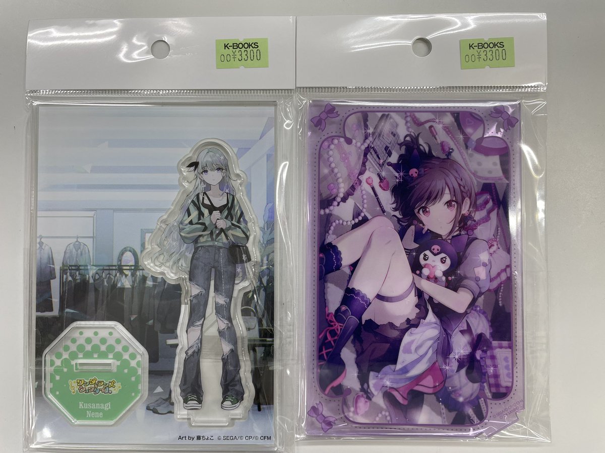 入荷情報】 プロジェクトセカイ アクリルスタンド サンリオ 東雲絵名