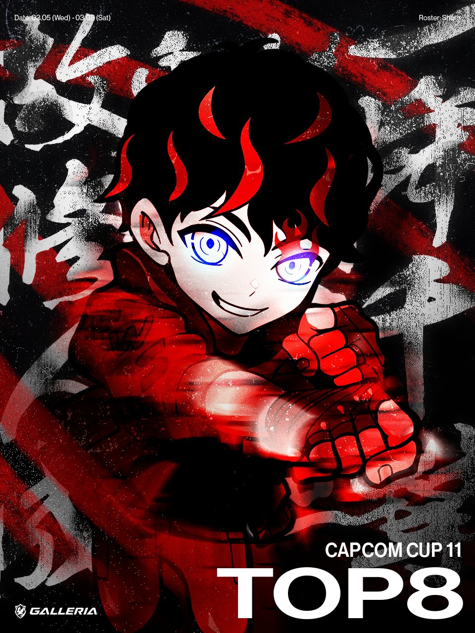 しょこすと‪ ·͜·  Crazy Raccoon on X: 