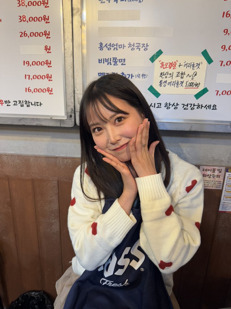 白間 美瑠 tweet media