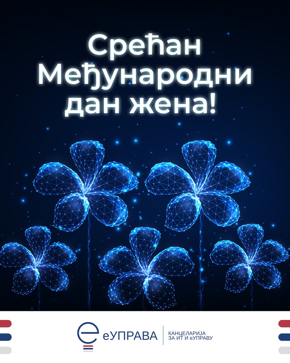 Драге наше даме,

Хвала вам што нас својом љубављу, храброшћу, истрајношћу и радом свакодневно инспиришете.

Срећан Међународни дан жена! 💐