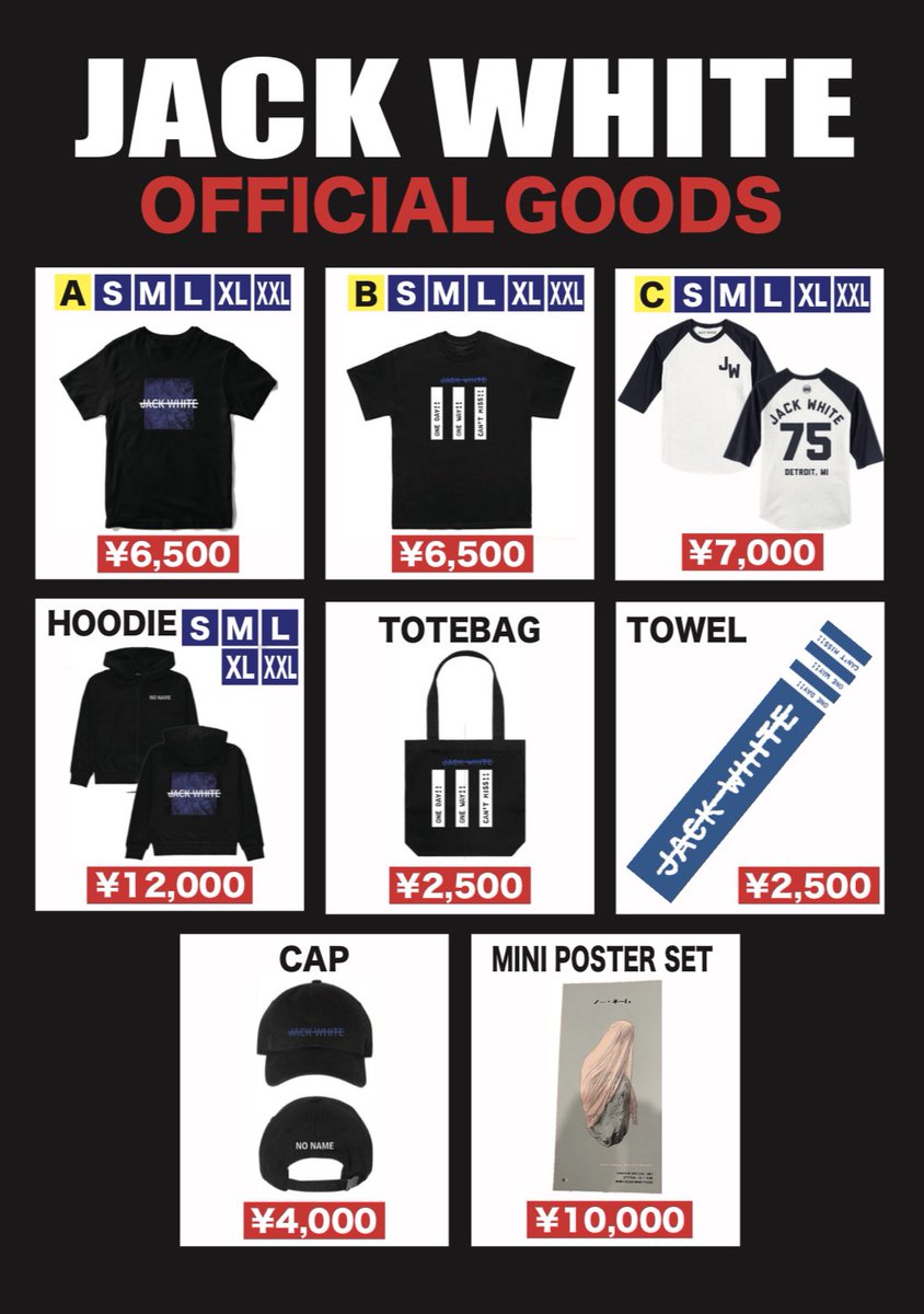 新品】ジャックホワイト ツアーTシャツ Lサイズ Official The