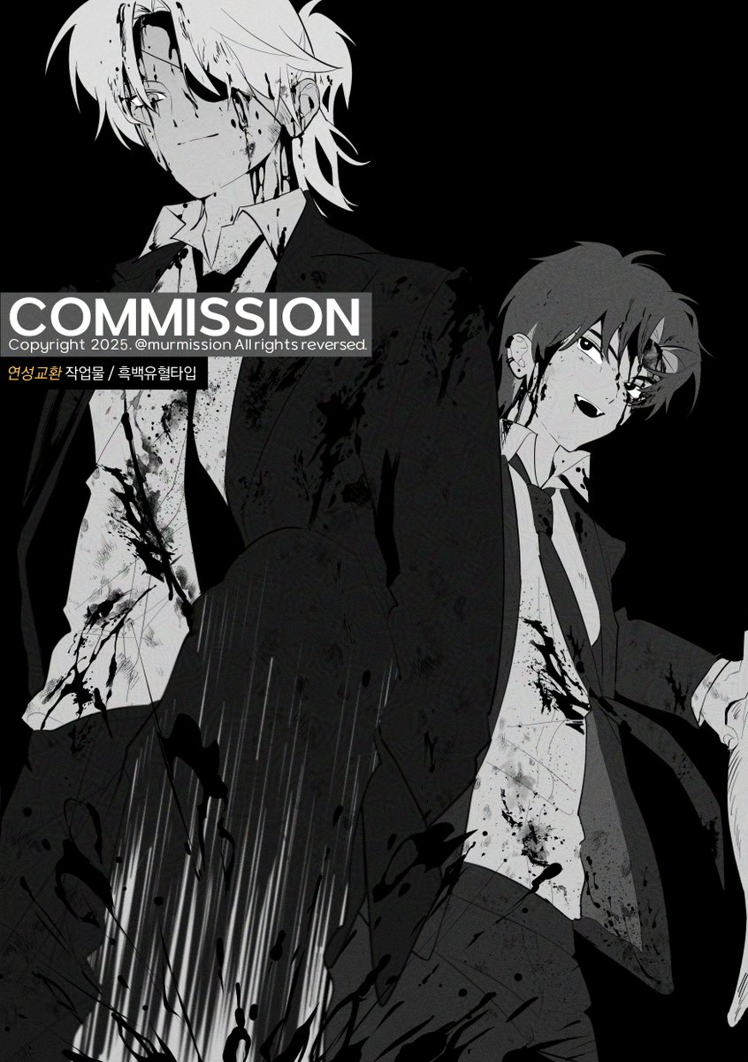 근래 작업물 중 일부 올려봅니다! 감사합니다.