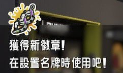 ⭐️⭐️⭐️⭐️⭐️

我要當四翻大佬