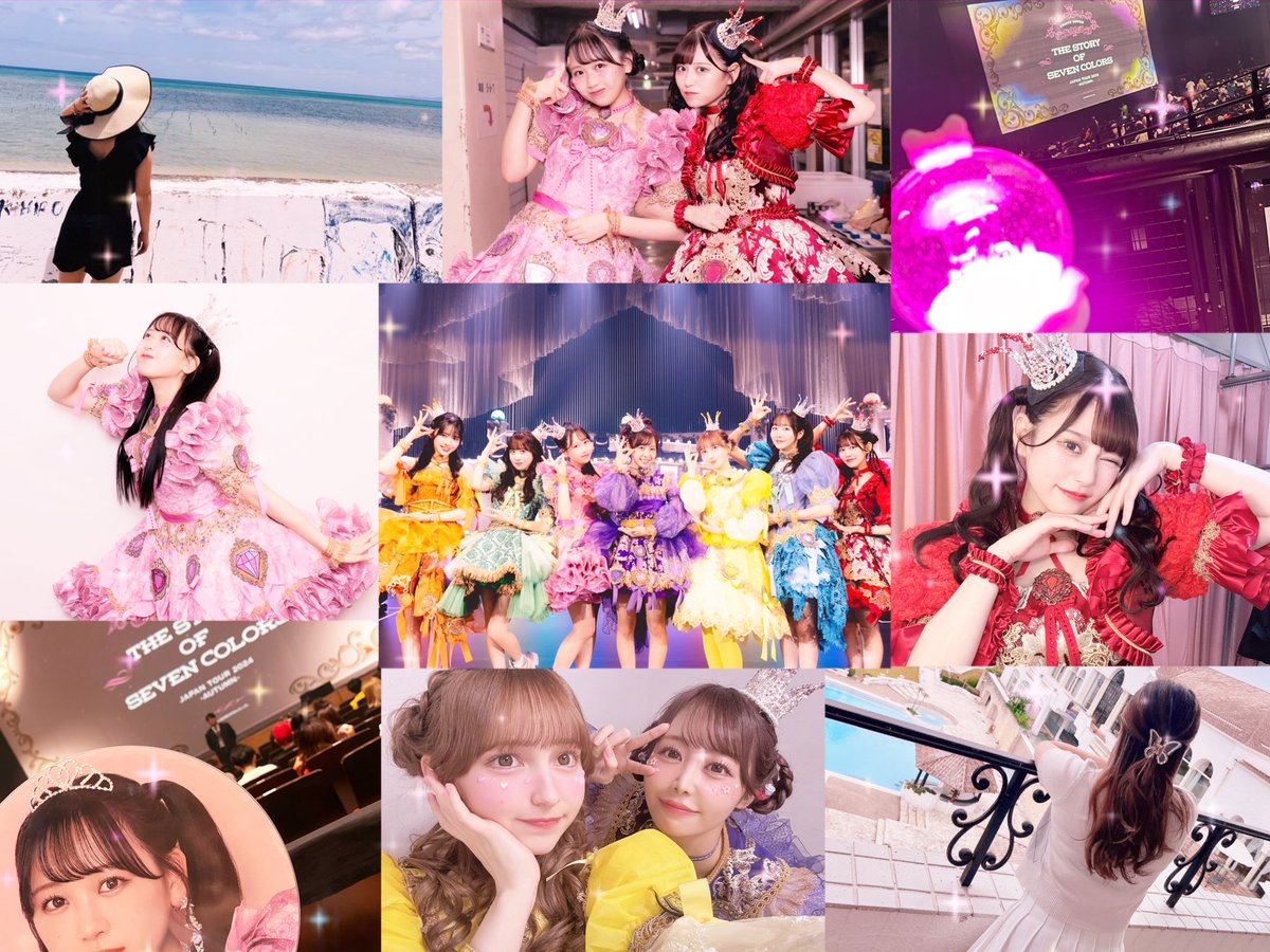 はるるるる〜👼🏻🎀🤍❤️🔥🌙 tweet media