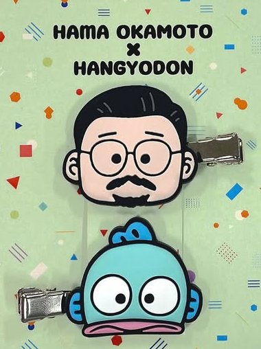 ハマくんとハンギョドン ハマギョドン？ 休日課長にも似てる（笑