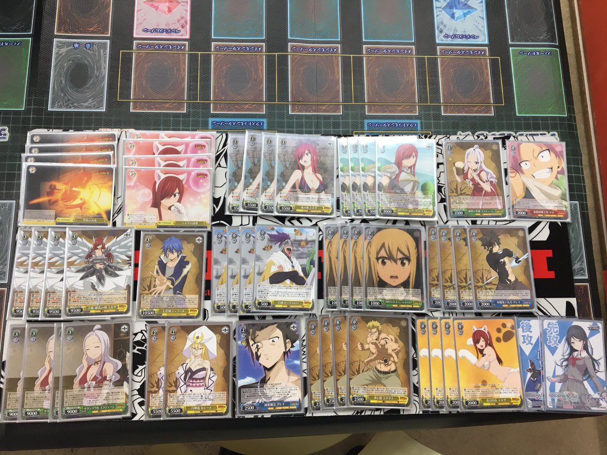 フェアリーテイル　デッキ　パーツ WS】FAIRY TAIL 100年クエスト「8電源扉ナツ」デッキレシピ : 豚