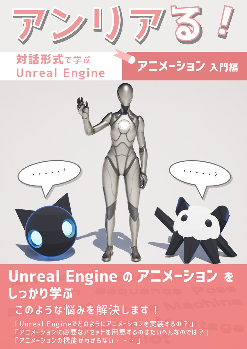 Colory Games tweet media