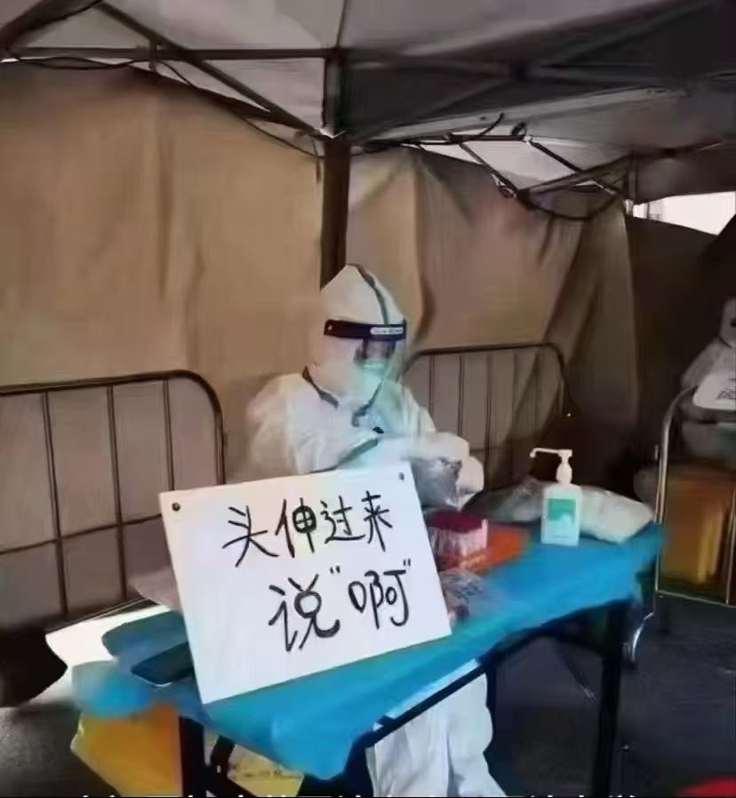 亚军&王歪嘴 tweet media