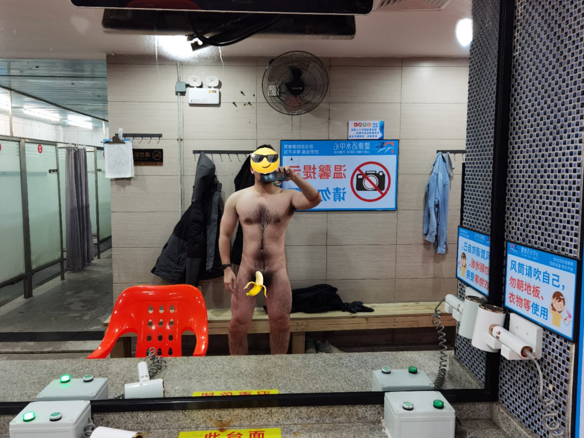 不给拍照就是要拍