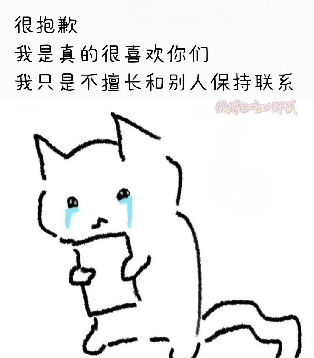 🏳️‍🌈发条喵🏳️‍⚧️ (@ftmiaox) on Twitter photo 