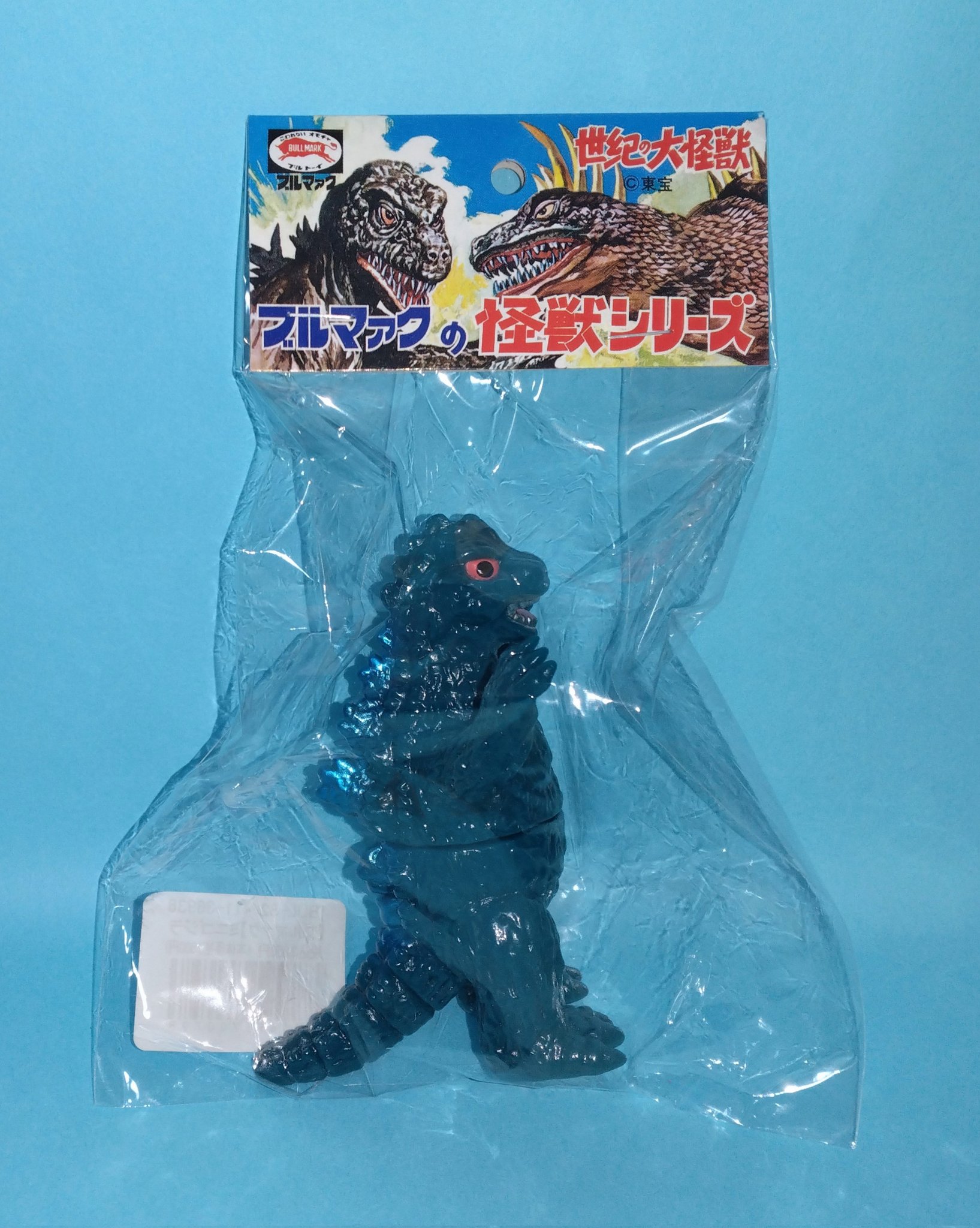 ディズニープリンセスのベビーグッズも大集合 sofviou on  X: 特撮